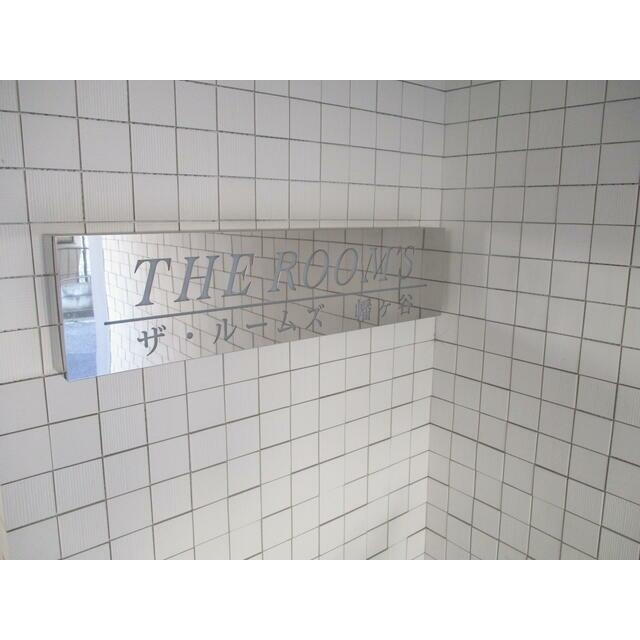 THEROOM'S幡ヶ谷の設備