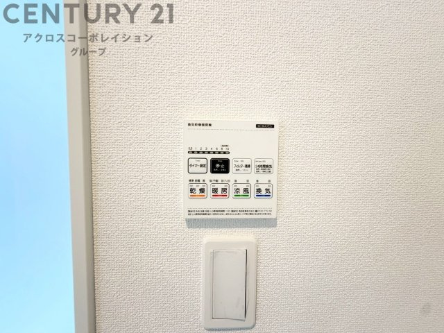 暖房機能があるため、冬場でも温かい浴室で入浴でき、乾燥機能があるため、水気を素早く取り除けます。また、換気機能があるため、湿気を素早く排出してカビや雑菌の発生を防ぐことができます。
