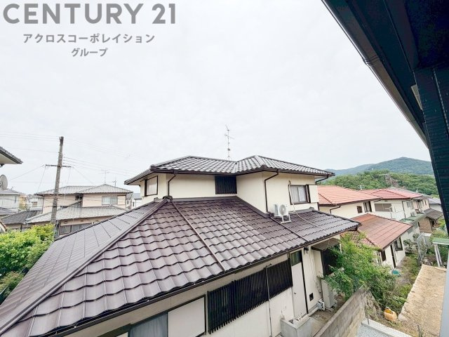 物件からの展望