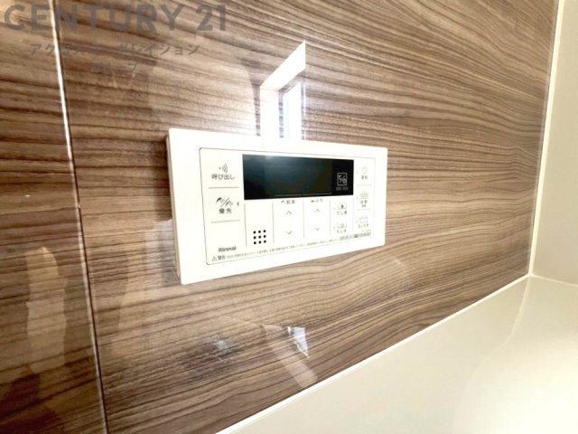 発電・温水設備