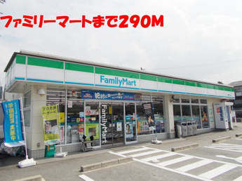 【その他】 | その他