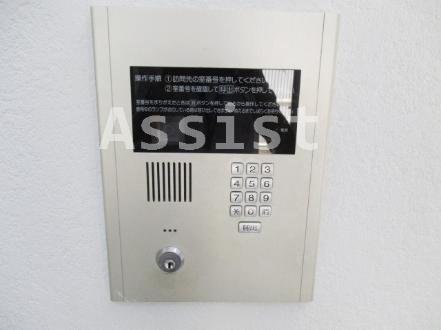 アーバンフラッツ目黒本町のセキュリティ