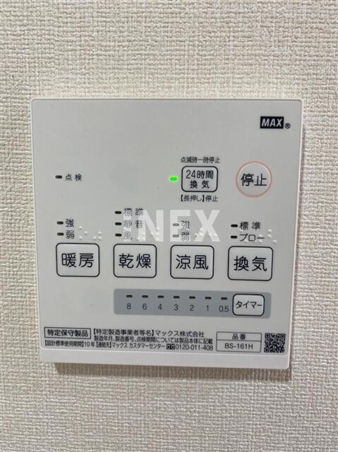 横浜市中区仲尾台のアパートの設備