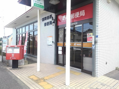 【その他】 | リバーサイドみうらⅡ | その他