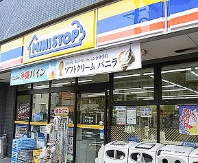 レジディアタワー上池袋（タワー棟）の周辺