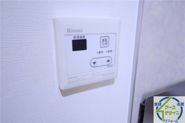 ピッケル加佐の設備|※類似部屋