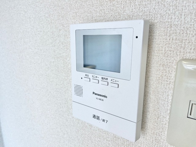 シャインヒルズ滝ノ水のセキュリティ