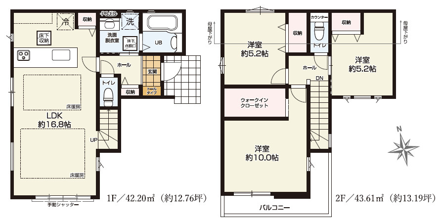 練馬区南大泉4丁目　ZEH水準ハイグレード住宅　限定1棟の間取り|3LDK+WIC　土地面積88.41m2　建物面積85.81m2