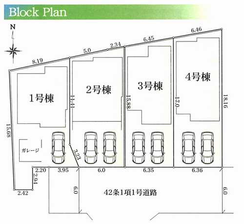 茅ヶ崎市中島　新築戸建全４棟の区画図