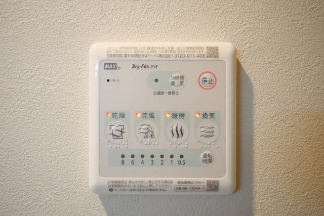 LiveCasa天満橋の設備