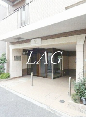 【エントランス】 | プレール学芸大学弐番館 | エントランスです。