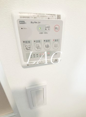 【その他】 | trias531