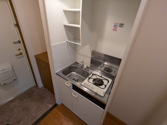 ベル名駅｜名古屋市の賃貸ならMy賃貸のキッチン|ベル名駅