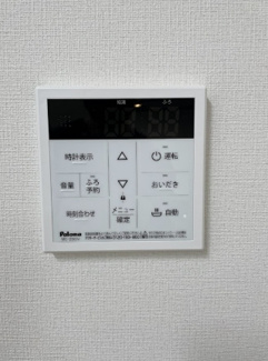 【設備】 | リブリ・膝折