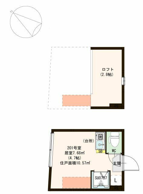 ハーモニーテラス北大塚