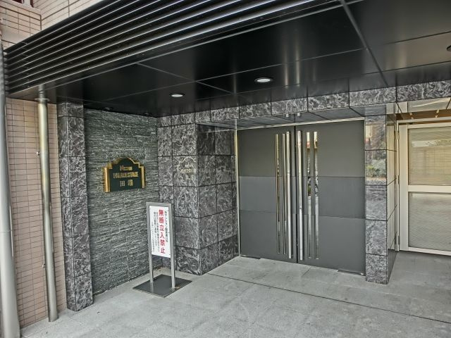 日神パレステージ田端のその他共用部分