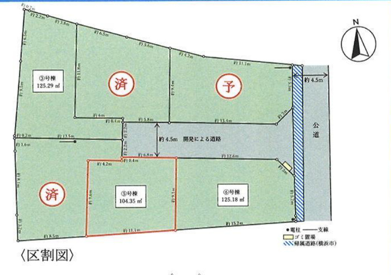 泉区中田南1丁目 新築戸建 4688.25万円の区画図