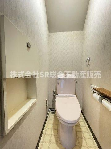 喜里川町中古戸建のトイレ|温水洗浄便座もございます♪