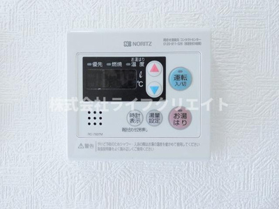 【設備】 | 第一ベルハイム