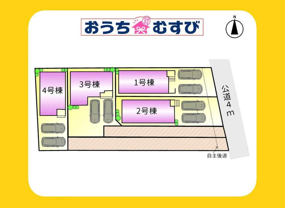 守山区森孝2丁目(全4棟)