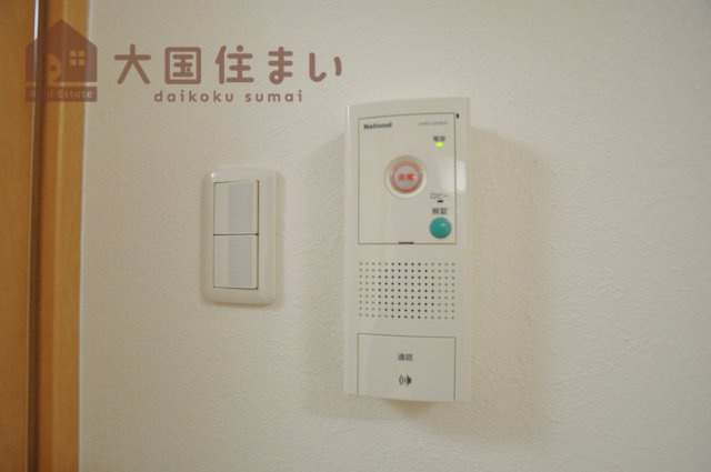 【セキュリティ】 | エクセレント大国町