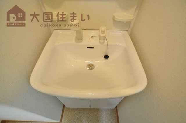 【洗面所】 | エクセレント大国町