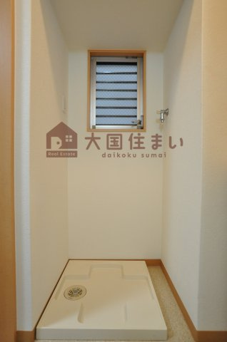 【その他】 | エクセレント大国町