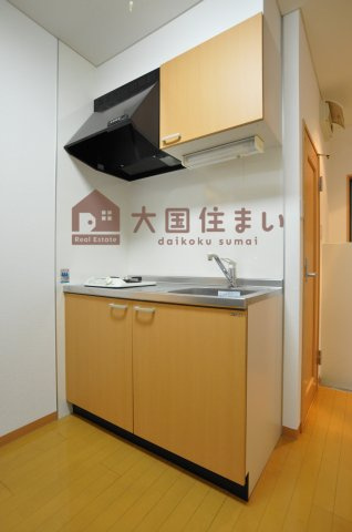 【キッチン】 | エクセレント大国町