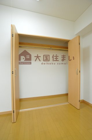 【収納】 | エクセレント大国町