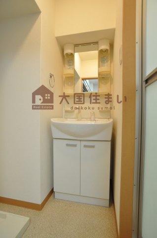 【独立洗面台】 | エクセレント大国町