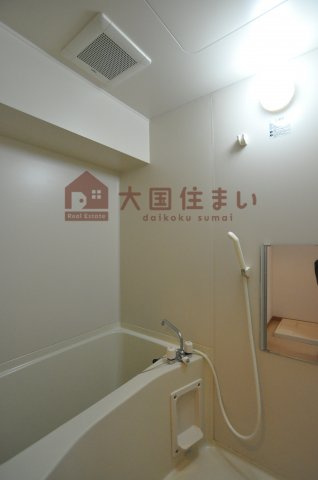 【浴室】 | エクセレント大国町