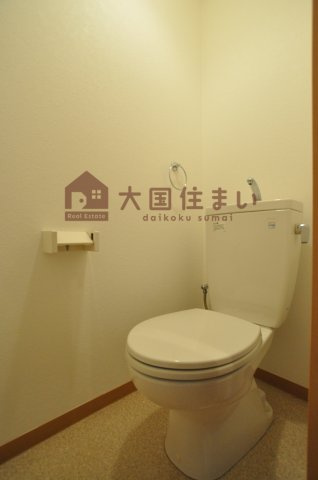 【トイレ】 | エクセレント大国町