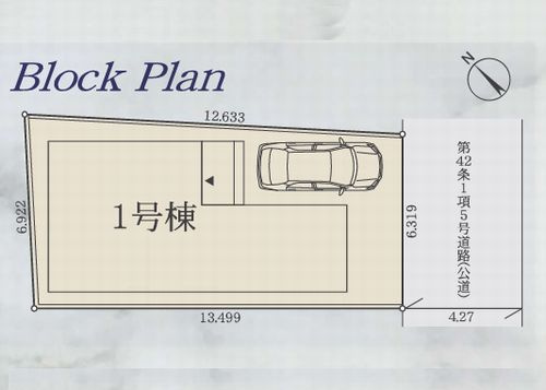 【仲介手数料０円】相模原市南区豊町1期　新築一戸建ての区画図|相模原市南区豊町1期　新築一戸建て