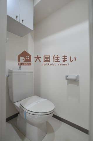 【トイレ】 | ヴァンシス難波南