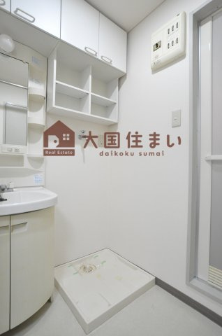 【独立洗面台】 | ヴァンシス難波南