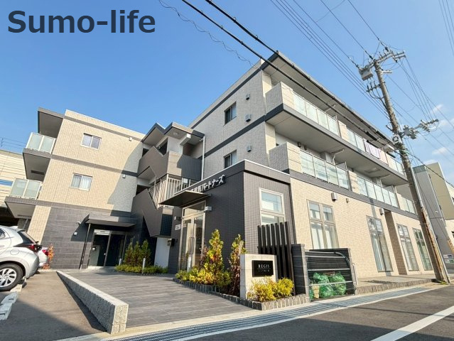 レジス城ノ堀