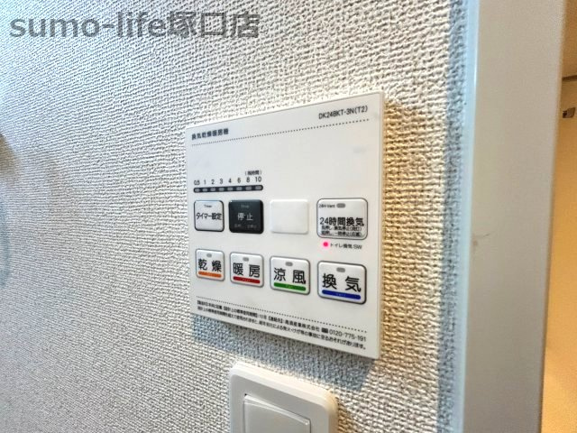 レジス城ノ堀の設備