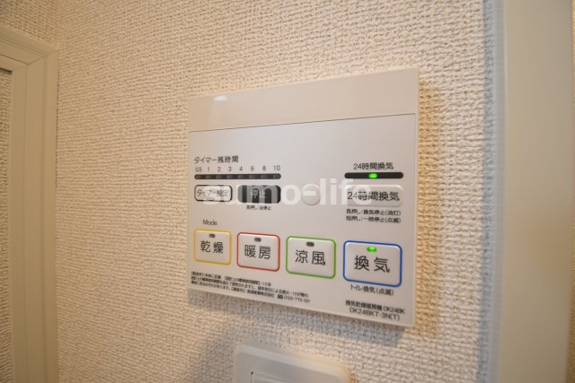 リエート 尾浜の設備