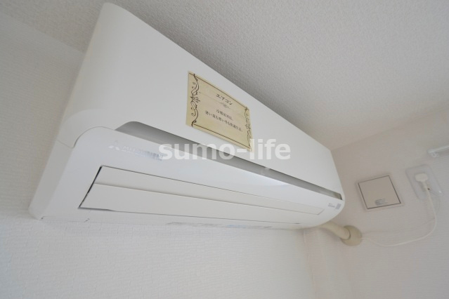 ドルチェアマロの設備