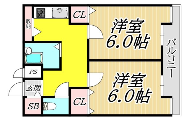 メゾン大和7号館