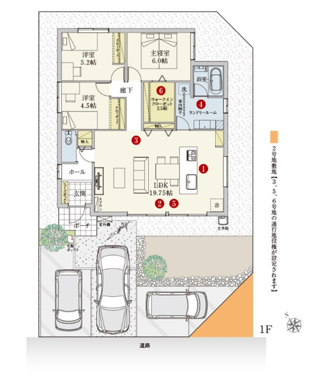 【間取り】 | 御殿場市東田中　新築一戸建て　2号棟
