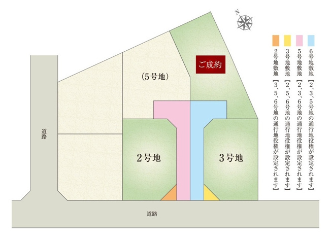 【区画図】 | 御殿場市東田中　新築一戸建て　2号棟