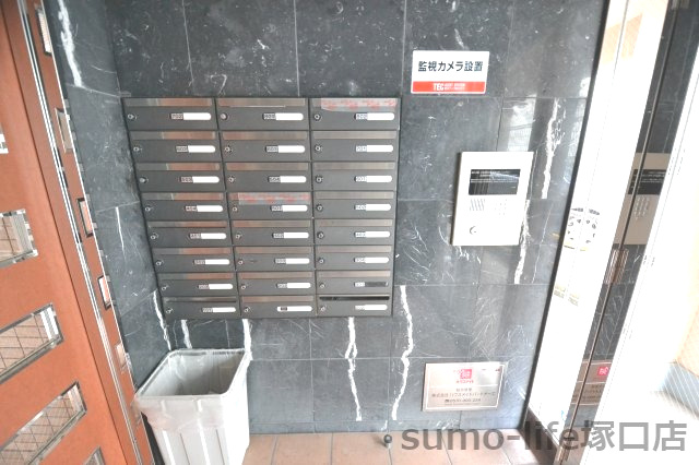 アクトアベンテ伊丹のその他共用部分