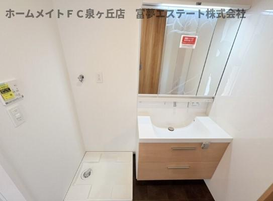 フォレストメゾン高石の洗面所