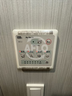 【設備】 | ブランシエスタ森ノ宮 | ブランシエスタ森ノ宮　浴室乾燥機