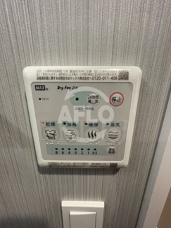 【設備】 | ブランシエスタ森ノ宮 | ブランシエスタ森ノ宮　浴室乾燥機
