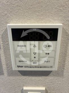 【設備】 | ブランシエスタ森ノ宮 | ブランシエスタ森ノ宮　給湯設備