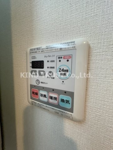 プレジオ東天満の設備