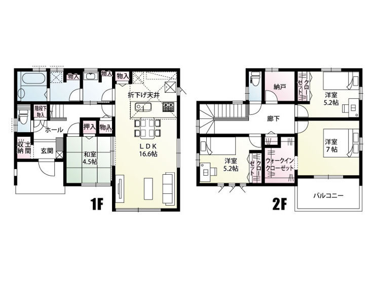 新築　甘楽町金井　全4区画　1号棟　の間取り|建物面積33.43坪　洗面室・脱衣所分離型の間取り！！
