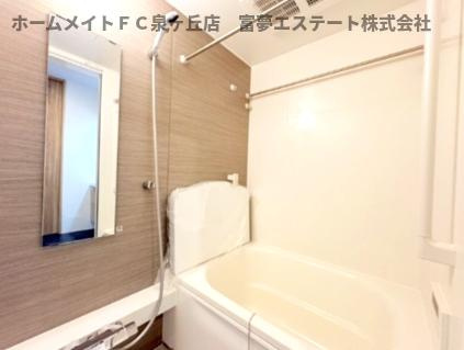 フォレストメゾン高石の浴室